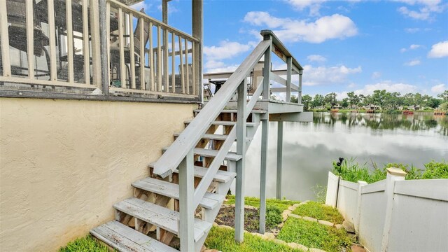 601 Peninsular Dr, Lakeland, FL 33813 - photo 44
