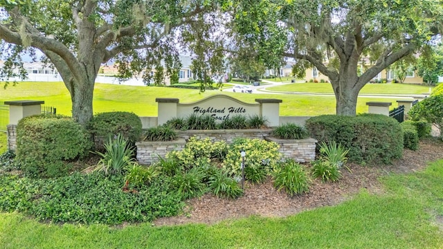 6757 High Grove Dr, Lakeland, FL 33813 - community sign with a lawn