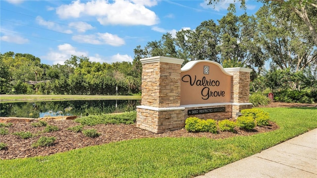 3911 Smoke Rise Ct, Valrico, FL 33594 - photo 52