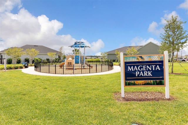 180 Azure Mist Way, Daytona Beach, FL 32124 - view of community