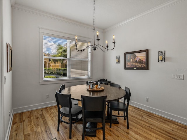 128 Melissa Trl, Auburndale, FL 33823 - photo 24