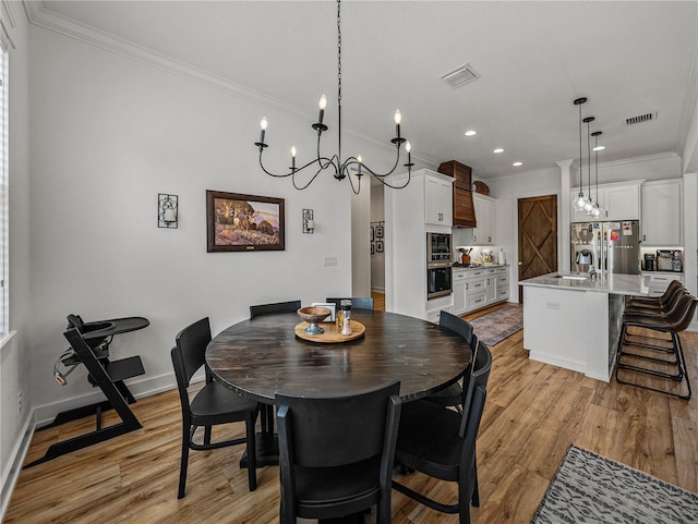 128 Melissa Trl, Auburndale, FL 33823 - photo 25