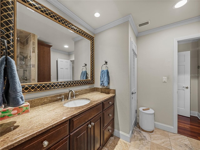 1249 Lake Point Dr, Lakeland, FL 33813 - photo 35