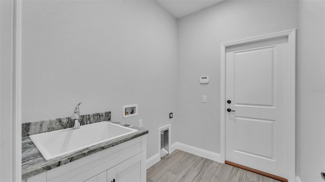 5508 Odom, Lakeland, FL 33809 - photo 8