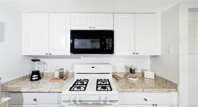 2075 Isle Royale Ct SE Unit 163, Winter Haven, FL 33880 - photo 10