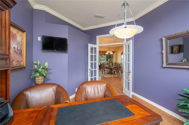 3657 Tigereye Ct, Mulberry, FL 33860 - photo 8