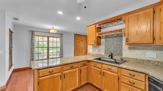 1230 Odoniel Loop S, Lakeland, FL 33809 - photo 14