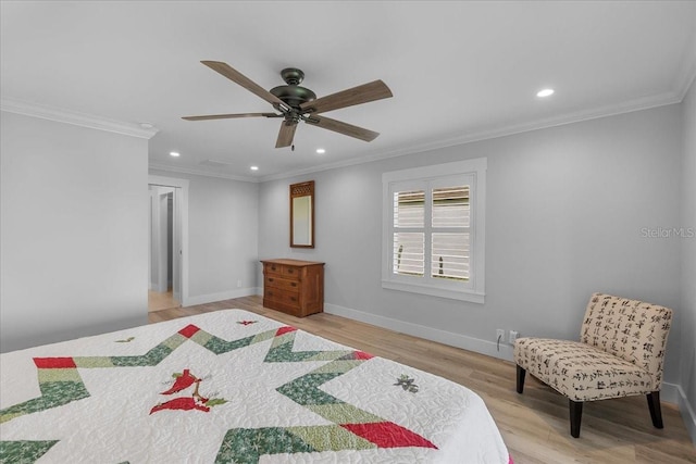 718 Canberra Rd, Winter Haven, FL 33884 - photo 13