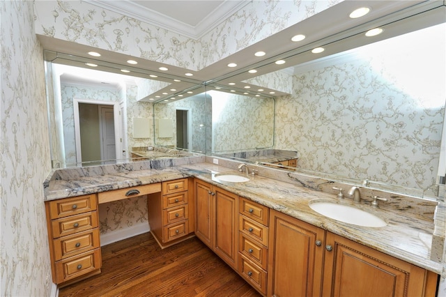 425 Morningside Dr, Lakeland, FL 33803 - photo 52