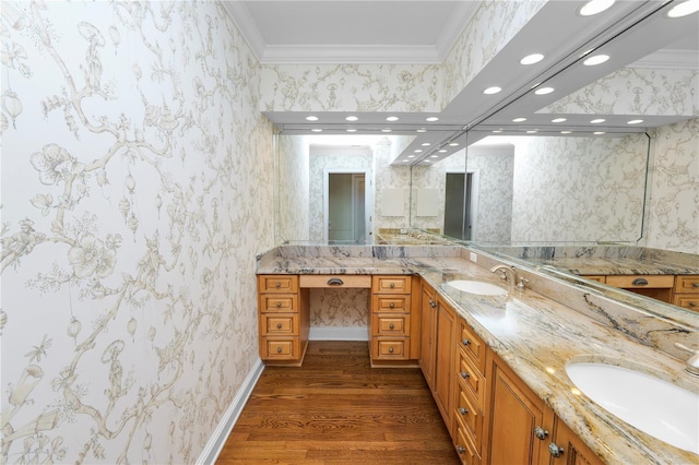 425 Morningside Dr, Lakeland, FL 33803 - photo 53