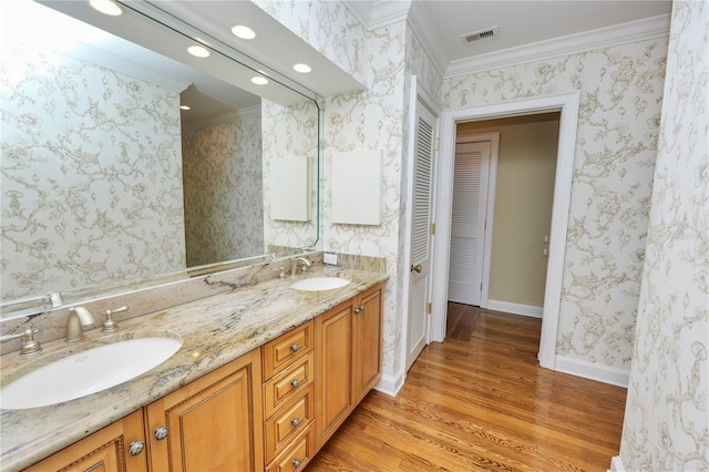 425 Morningside Dr, Lakeland, FL 33803 - photo 58