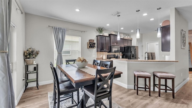 4565 Fairway Oaks Dr, Mulberry, FL 33860 - photo 16
