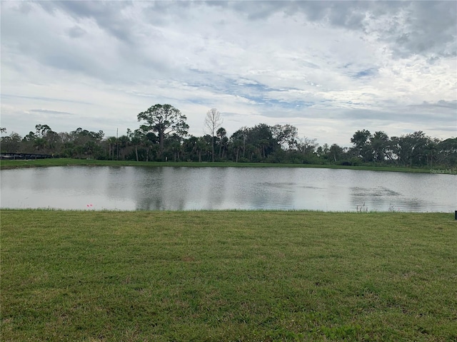 view of property view of water