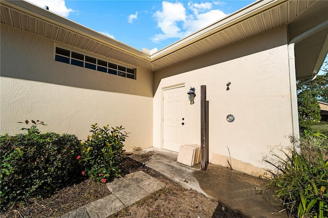 view of property entrance