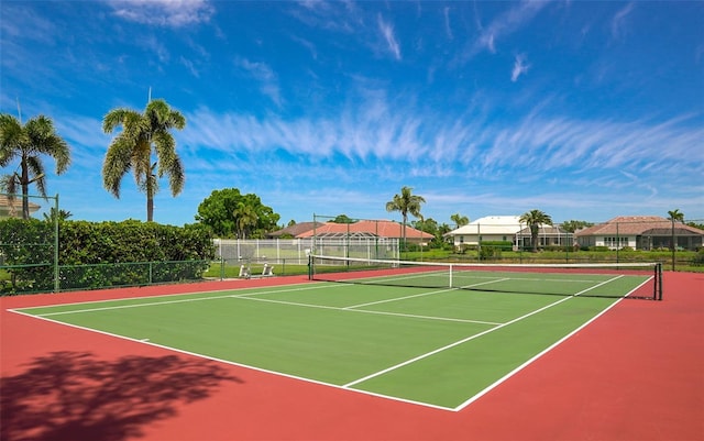 view of sport court