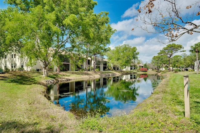 view of property view of water