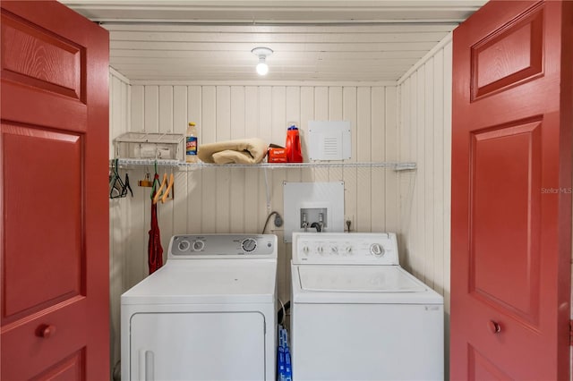 laundry area featuring hookup for a washing machine and washer and clothes dryer