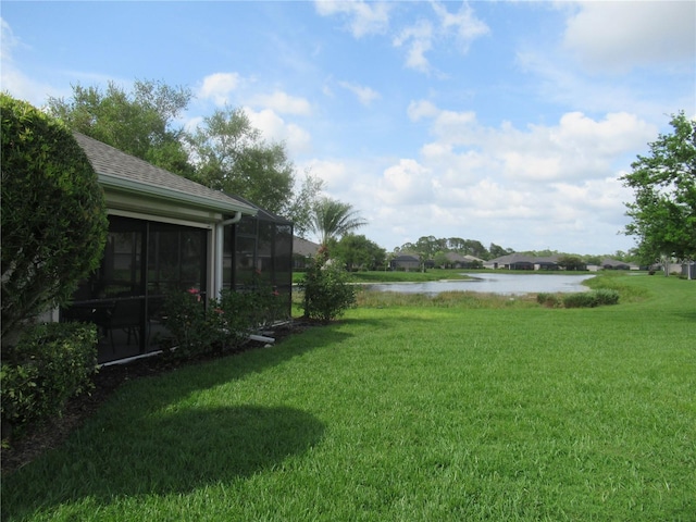 view of yard featuring a water view