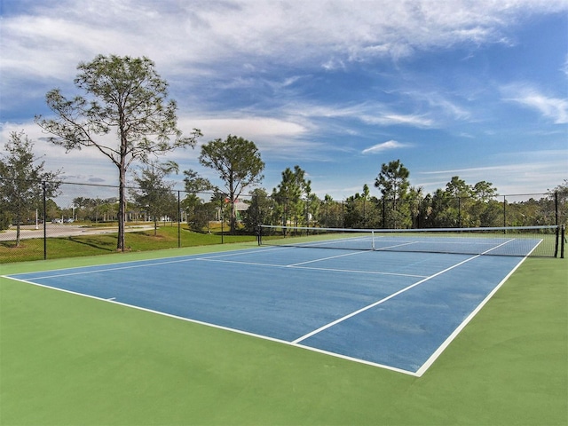 view of sport court