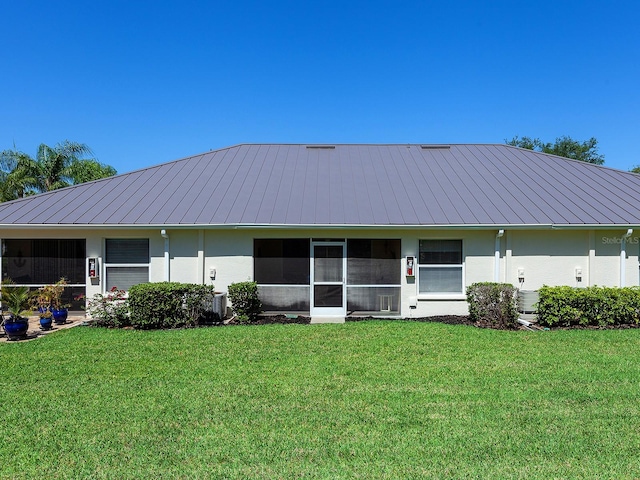 view of front of house with a front yard