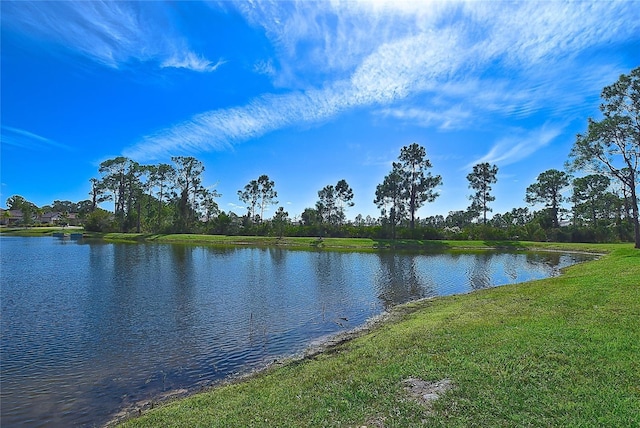 property view of water