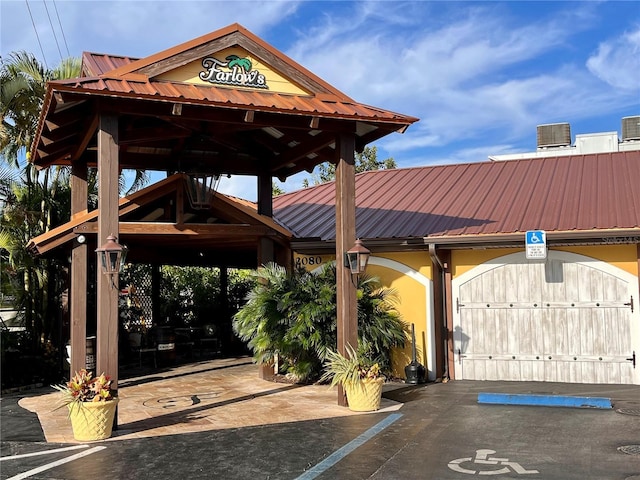 exterior space with a gazebo