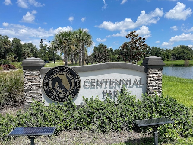 view of community / neighborhood sign