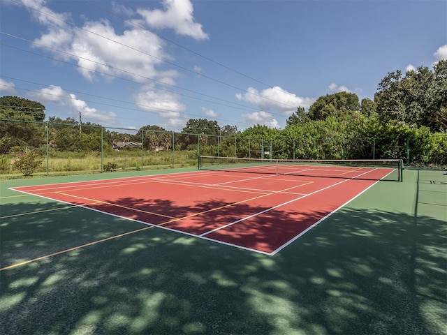 view of sport court