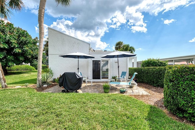 exterior space featuring a patio