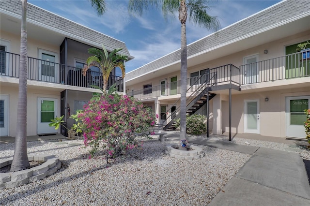 surrounding community featuring a patio