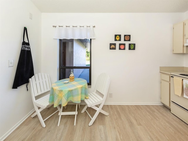 dining area featuring light hardwood / wood-style floors