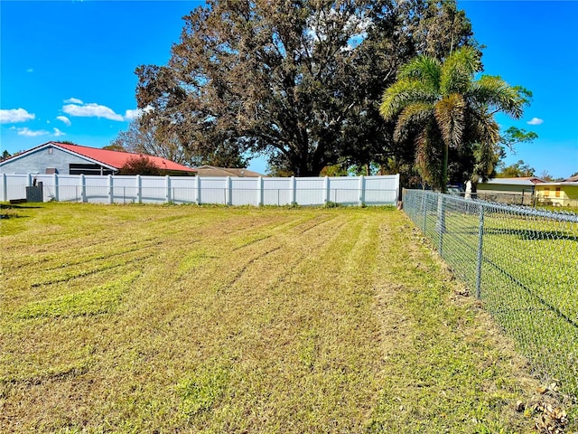 view of yard