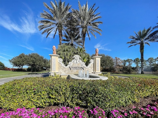 126 Cipriani Way N, Venice, FL 34275 - view of community sign