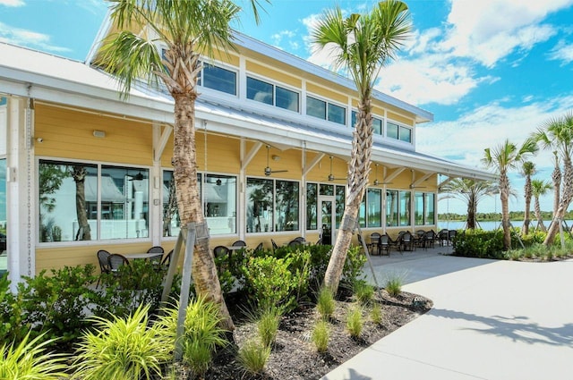 exterior space with a patio