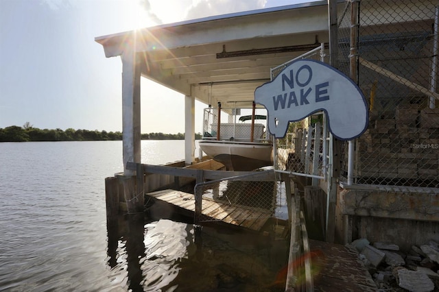 view of dock featuring a water view