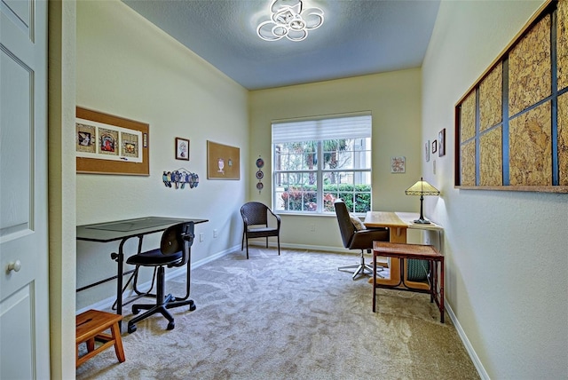 home office featuring carpet flooring