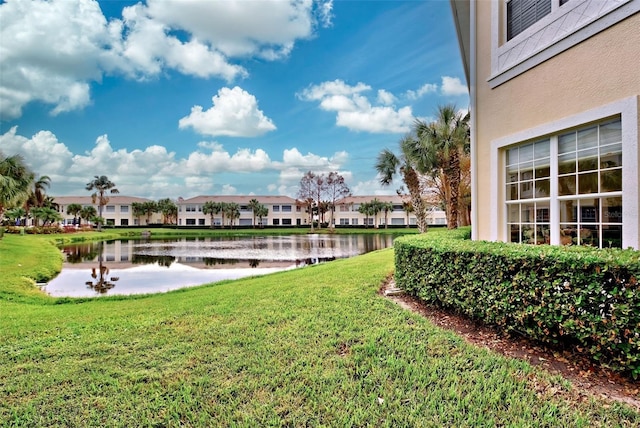 view of yard with a water view