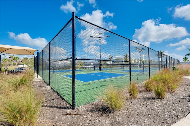 view of sport court