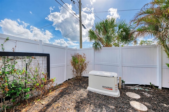 1219 Nantucket Rd, Venice, FL 34293 - view of fenced backyard