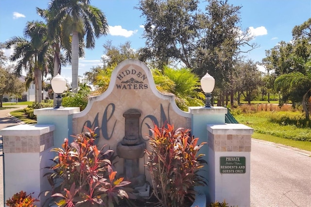 view of community sign