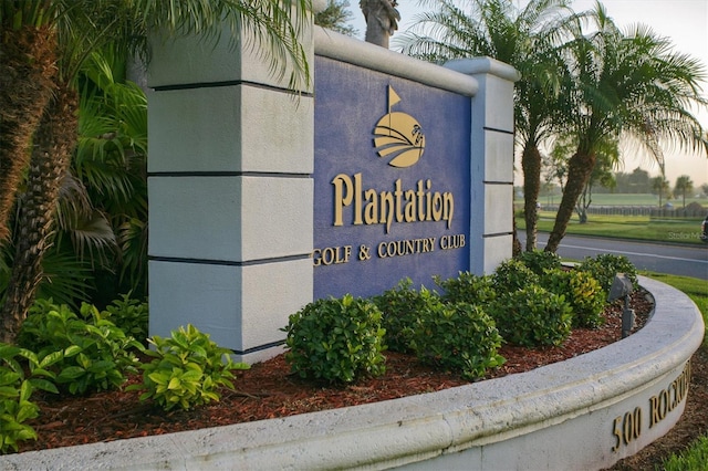 815 Montrose Dr Unit 103, Venice, FL 34293 - view of community sign