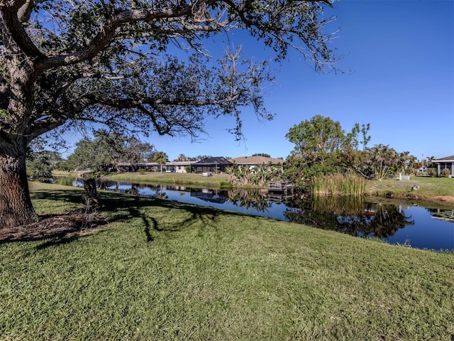 property view of water