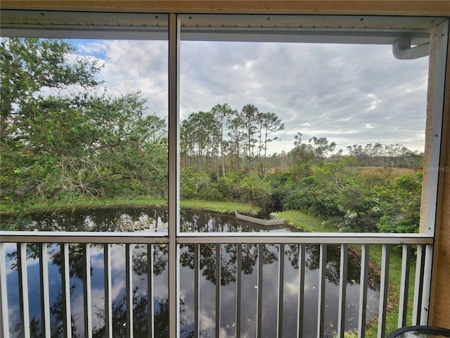 exterior space with a water view