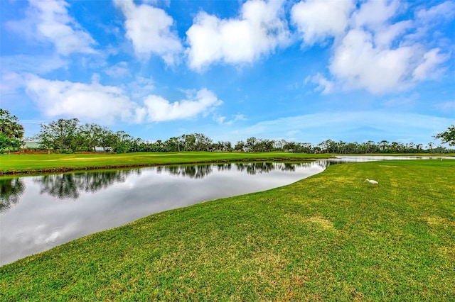 property view of water