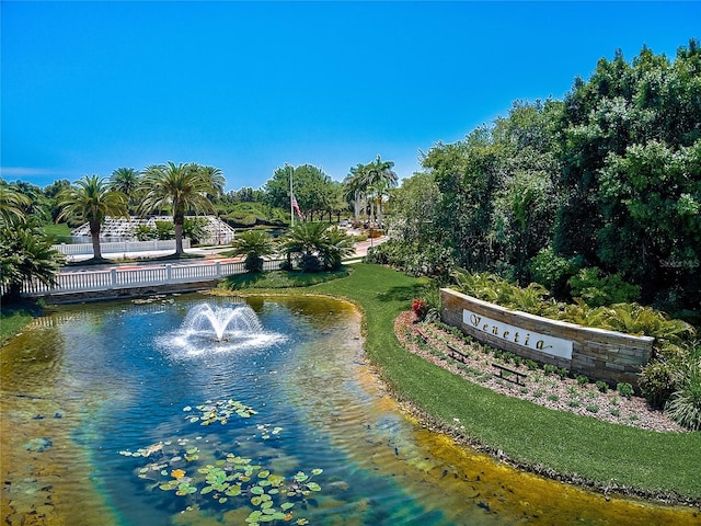 view of water feature