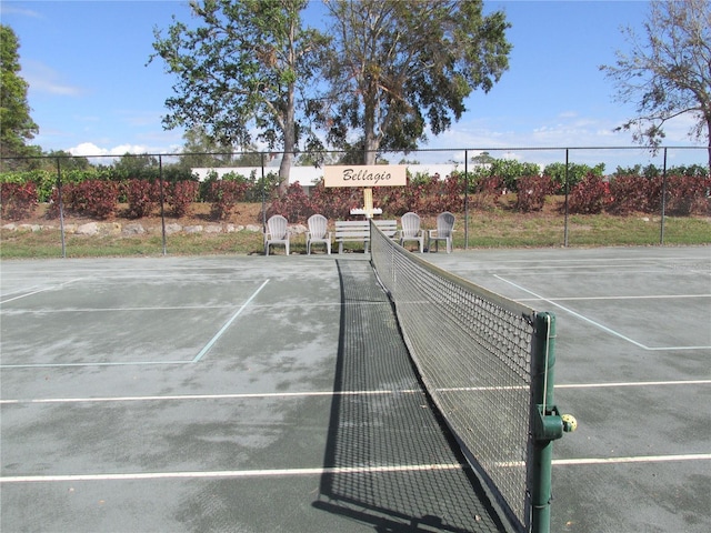 view of sport court