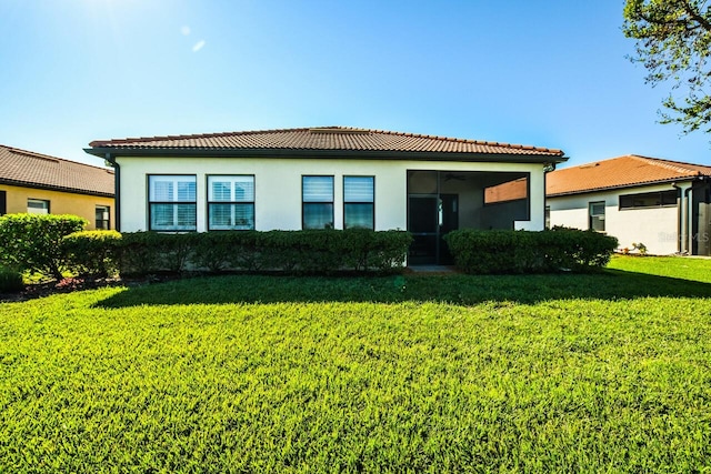 exterior space featuring a front yard