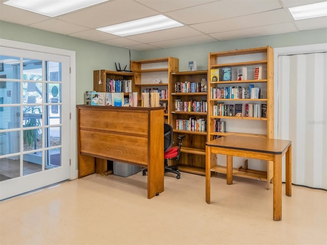 office with a drop ceiling