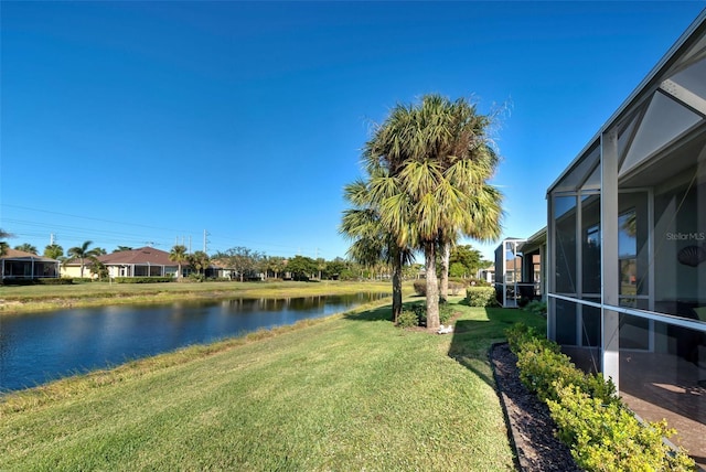 view of yard featuring a water view