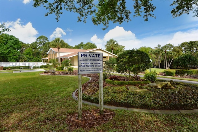 exterior space with a lawn